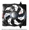 HYUNDAI 253802H600 Fan, radiator